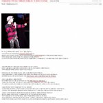 맞는말이지 않음?<b>빅뱅</b><b>팬</b>들이 그딴거 퍼트리는거