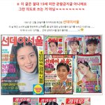 은지원이 <b>응답</b>하라1997에 캐스팅된 이유