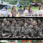 !  <b>직캠</b>!!! 有 >>>  군부대에 소녀시대가 나타났을<b>때</b> !!...