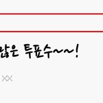 [후기] 내가 <b>사</b>준 가방 팔아서 여행간 여친 돌아왔어요...