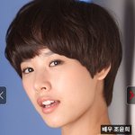 덩쿨덩쿨당조윤희 !!