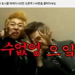 ♥내가수의 일화자랑♥ 당신의 가수 일 수 있습니다