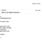 <b>대만</b> 뉴스 보시다가 할머니가 하시는말...
