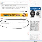 야 인슾들 읽어라. 나도인슾이야.