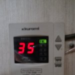 반도의 흔한 집<b>온도</b>