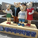 뜨거운 여름, 가족 휴가지로 딱!!