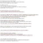 빂분들, 한번만 읽어주세요