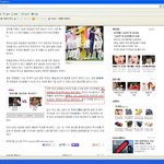 만약의 축구 <b>한일전</b>에 대한 일본의 반응