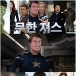어벤져스 패러디 열전~!!