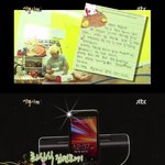 이수근 김병만의 상류사회, 실용적인 070플레이어, 인터넷전화 