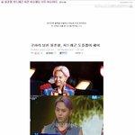 무개념 빂과 무개념 븉 병주고 <b>약주</b>는 개념인척하는 빂.