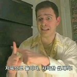 ●●●나도19금내용읽고시퍼 쇼발●●●