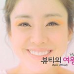 [뷰티의 <b>여왕</b>] 노출 패션이 당당해 지는 바디 슬리밍 비결