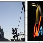 한국 <b>와라</b>와라가 일본거 표절했다고 하는데 어떻게 생각하세요?