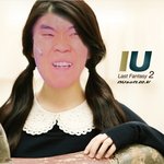 박지선아이유 <b>합성</b>