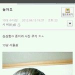 <b>얼짱</b>도전~!!