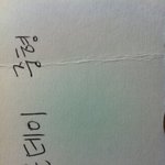 사진 有) 우리 할무 시리즈!!!!!!!