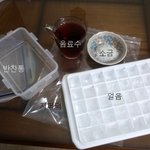 +추가)  집에서 <b>문구점</b>앞에서파는 슬러시만들어먹기ㅋㅋㅋㅋㅋㅋㅋ