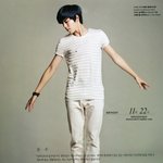 인피니트 <b>동우</b>로 엔터톡 정화 시도