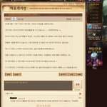 ★☆<b>지연</b>때문에 일어난 해프닝ㅋㅋㅋㅋㅋㅋㅋㅋ☆★