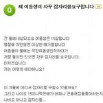 길지만<b>빵</b>터지는미친댓글134ㅋㅋㅋㅋㅋㅋㅋㅋㅋㅋㅋㅋㅋㅋㅋㅋㅋ