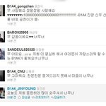 팬조련대박인거같은<b>b1a4</b>