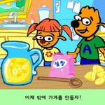 @@@@@한번 쯤 해봤을 만한 추억의 게임@@@@@