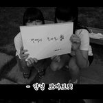　　　다영아생일축하해