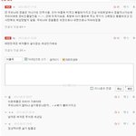 한국경찰 <b>개무</b>시하네 샹련들이 힘든줄모리고