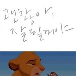 길지만슬프고아름다운이야기18ㅠㅠㅠㅠㅠㅠㅠㅠㅠㅠㅠㅠㅠㅠㅠㅠㅠ