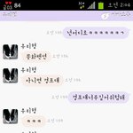 흔한<b>남매</b>의카톡ㅋㅋㅋㅋㅋㅋㅋ
