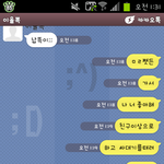 ★★<b>작업</b>의정석 -남자편- ★★
