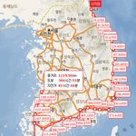 나홀로 전국을 걸어가는 20대에 미친 여행 그리고 <b>도보</b>여행 팁