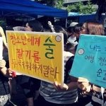 오빠차있어요? 이거가시나들완전 떼로돌았구만