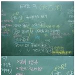 국어시간 '<b>텔미</b>' 분석