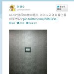 <b>광수</b>네집 가보