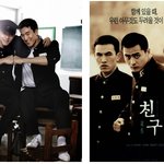 어느새 벌써 10년지기가 되었습니다.