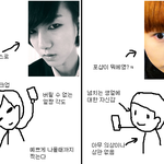 예성과 <b>성민</b>의 차이점