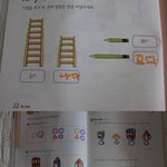 중고물품같은 새제품 제가 구매한 이제품 새제품맞을까요???