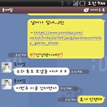 ★★★훈훈하고 귀엽고,<b>모정</b>애(?)깊은 울 엄마!  (카톡사진0)★★★