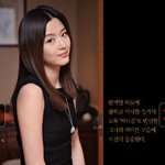 전지현 짱 ㅋㅋ