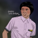 이정도 생겼으면 <b>쑥맥</b>이라도 괜찮잖아!!