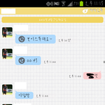 ☆★친구가 학교 화장실에서 문열고 똥쌋어욬ㅋㅋㅋㅋㅋㅋㅋㅋ☆★