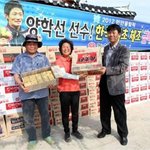 검정고무신 <b>실사</b>판
