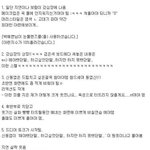 ★★★★티아라가 몇년후 강심장에 나온다면?ㅋㅋㅋㅋㅋㅋㅋㅋㅋㅋㅋㅋ...