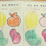 ★<b>다섯</b>살들의 실체★ [사진有]