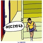 @@@@@@@@이거안웃기면 내가 <b>비듬</b>을 먹는다@@@@@@@@@@