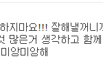 븉분들다들어와주세요.