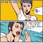 @@@@@@@@이거웃기면똥으로<b>찰흙</b>을 만들겠다@@@@@@@