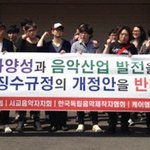 [도와주세요]  스트리밍 서비스의 덤핑제도 반대합니다